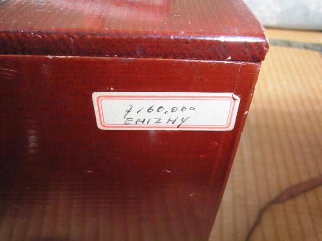 1870年頃 購入時16万◆橘屋友七作 金銀草花蒔絵 黒塗仙才丸吸物椀 10客