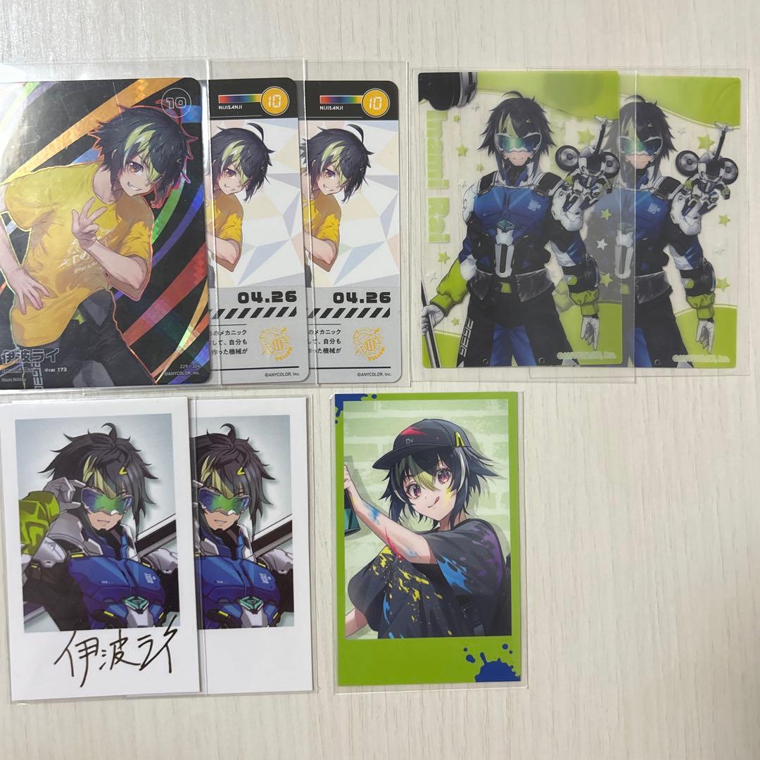 伊波ライ まとめ売り - メルカリ