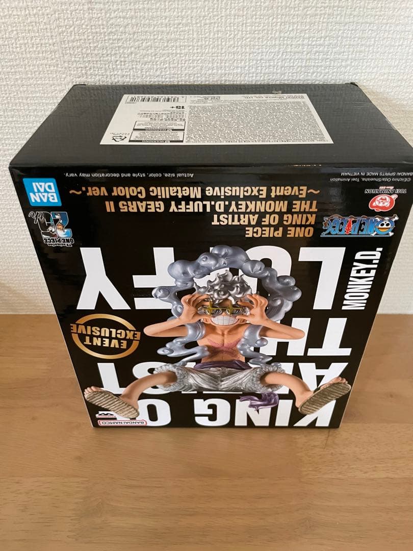 KOAメタリックカラーver.モンキー・D・ルフィフィギュア海外限定