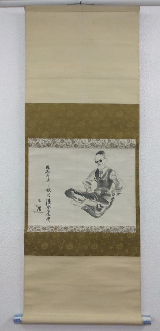 和田三造 水墨肖像画 画帳くずし 掛軸