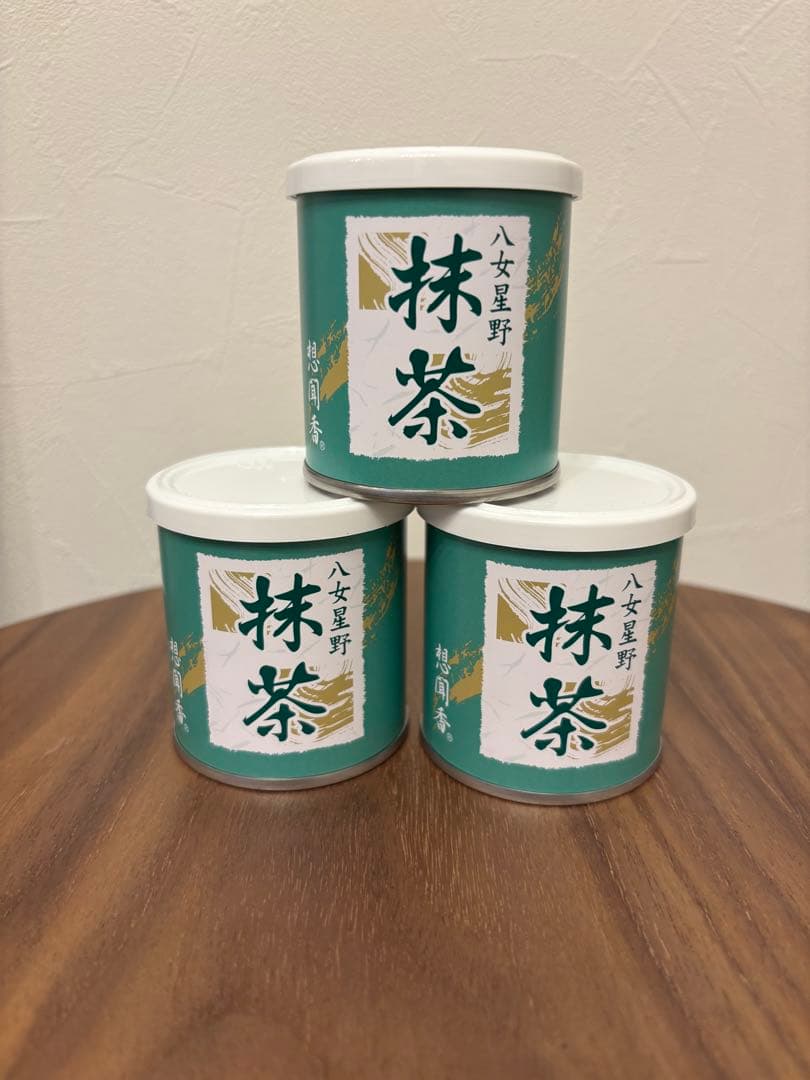 日本未発売 RITZY EARL GREY TWG TEA紅茶