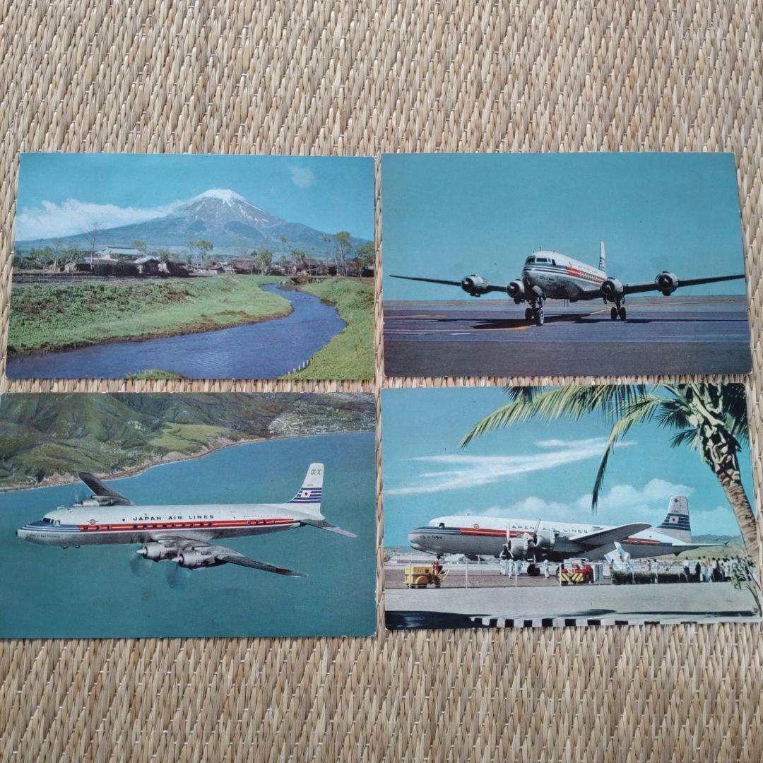 日本航空 JAL ヴィンテージ 昭和 ルートマップ しおり ハガキなど