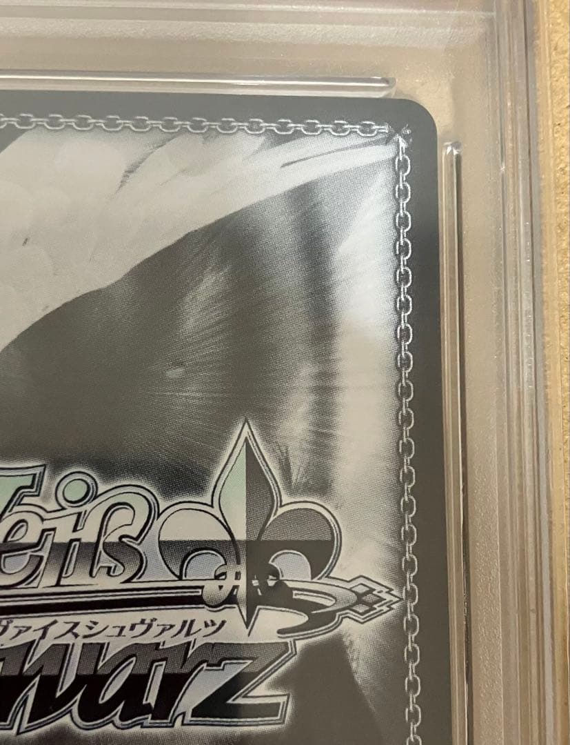 【PSA10】 ヴァイス ホロライブ 未来へ一緒に 戌神ころね SSP