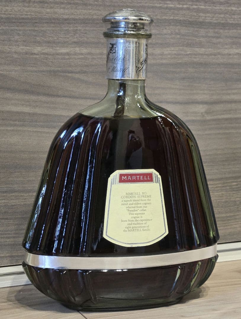 MARTELL XO Cordon Supreme Cognac 赤ラベル