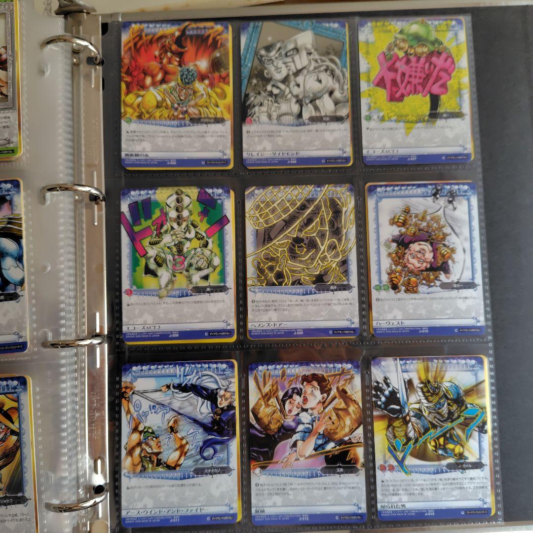 ジョジョの奇妙な冒険ABC　５弾　セミコンプリート