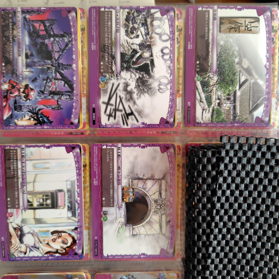 ジョジョの奇妙な冒険ABC　５弾　セミコンプリート