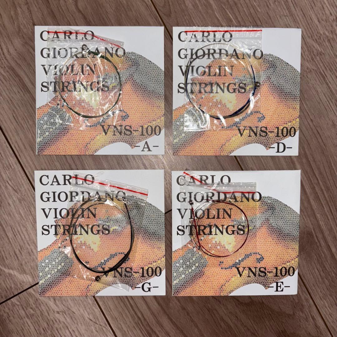 初心者向け バイオリン 15点フルセット SV180BC 4/4 STENTOR