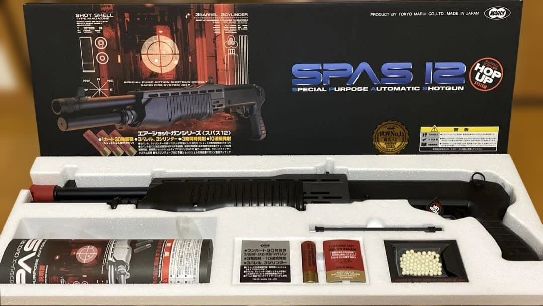 HIRO【新品・未使用】東京マルイ SPAS 12 エアーショットガン