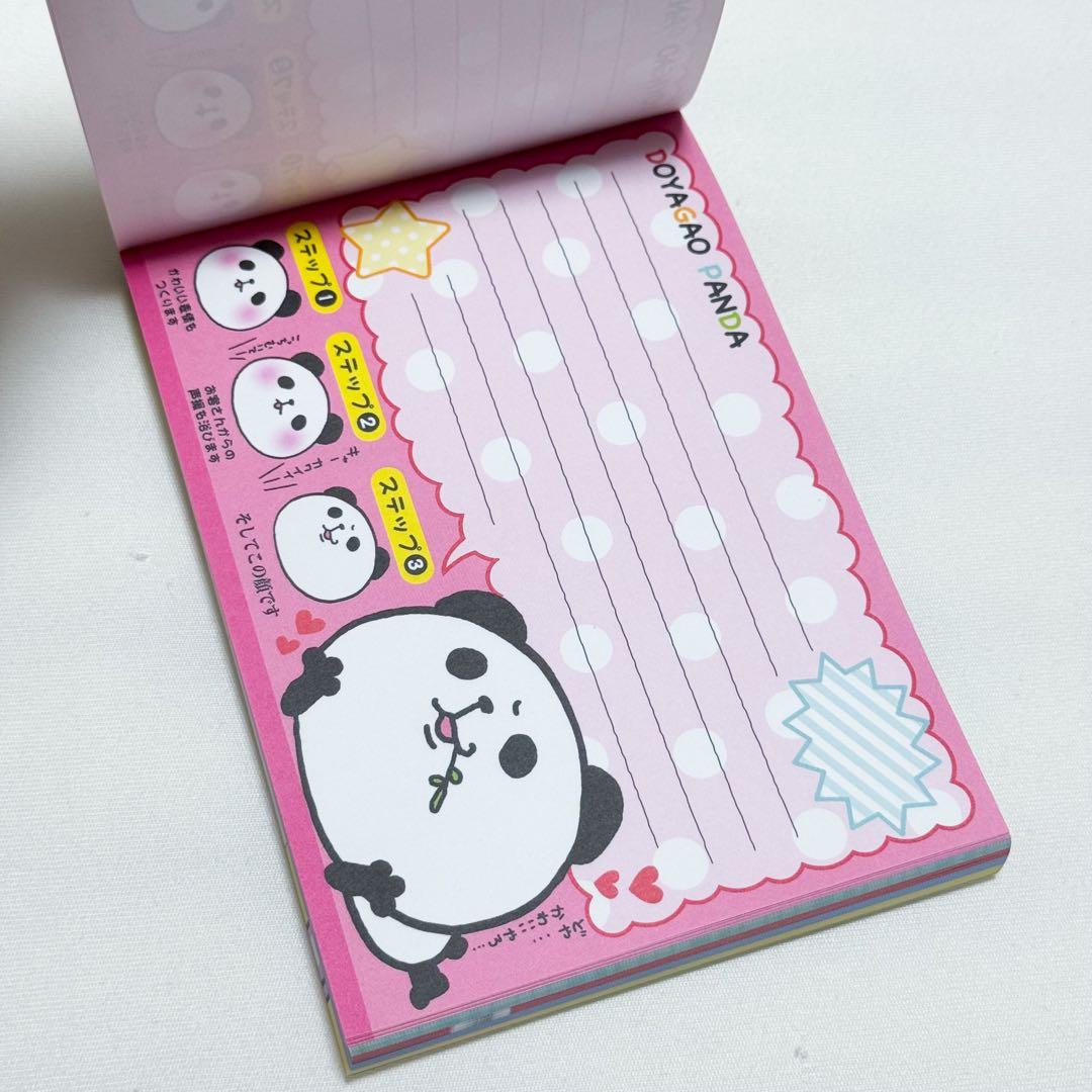 当時物】平成 メモ帳 パンダ うさぎ スクラッチDEメモ クラックス