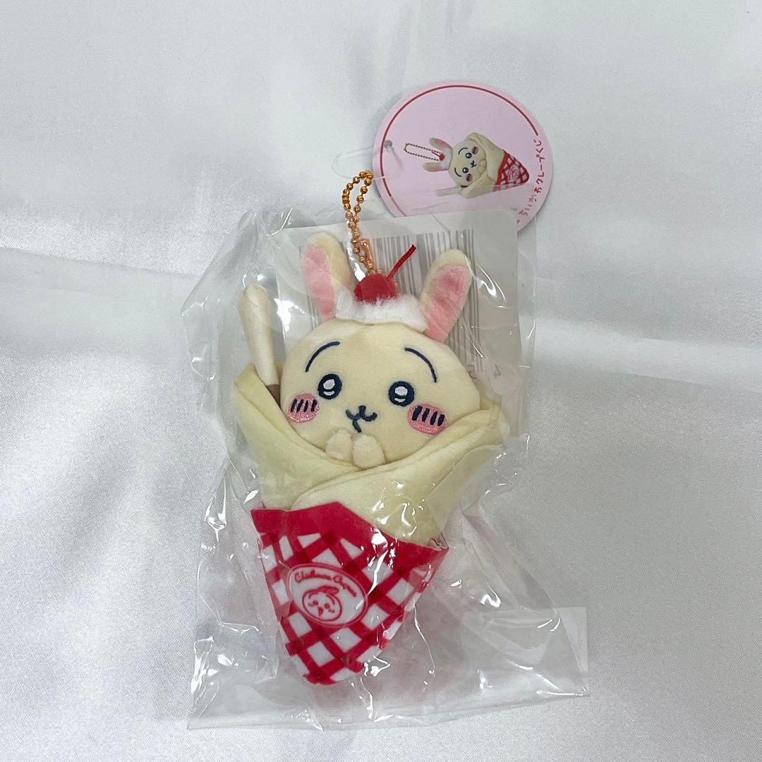 ウマ娘 きゃらドリ!! セイウンスカイひな祭り アクスタアクリル