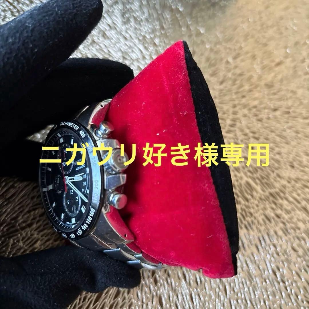 ニガウリ好きです。 セイコー　ブライツフェニックスSAGH007