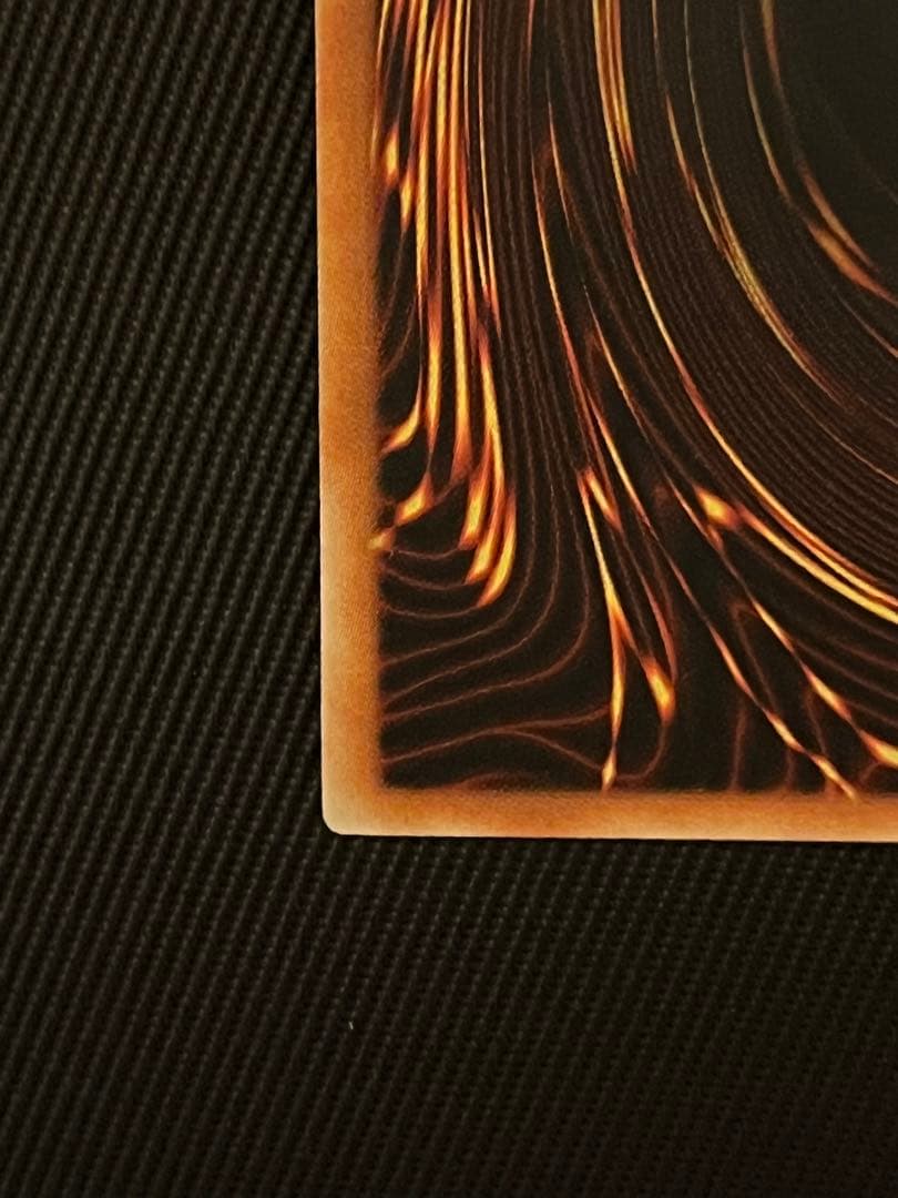 遊戯王　異次元の生還者　旧アジア　レリーフ　アルティメットレア