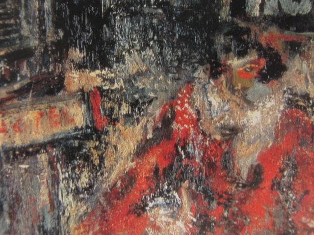 向井潤吉、【夜の街】、希少な額装用画集画、新品高級額 額装付、状態良好