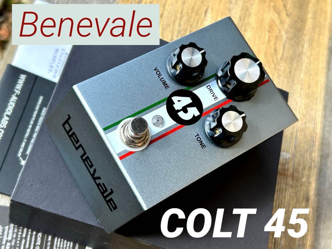 benevale COLT45 オーバードライブ｜benevale COLT45 オーバードライブ