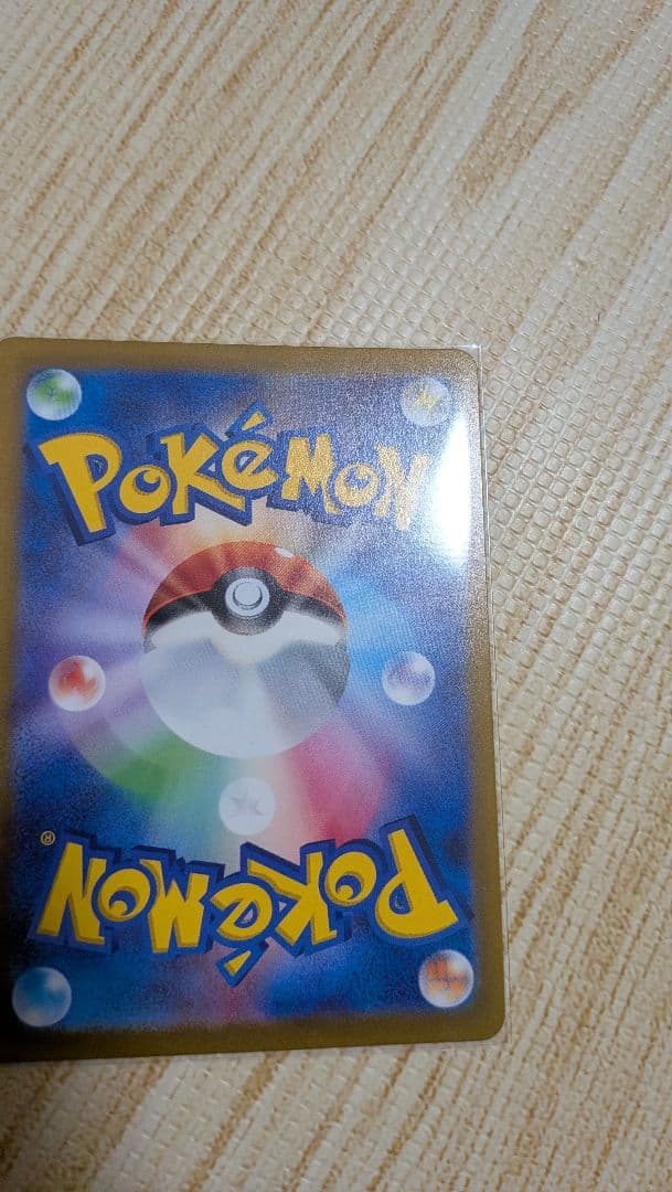 エラー　魂抜け　ケッキングV SR　エラーカード　幽体離脱