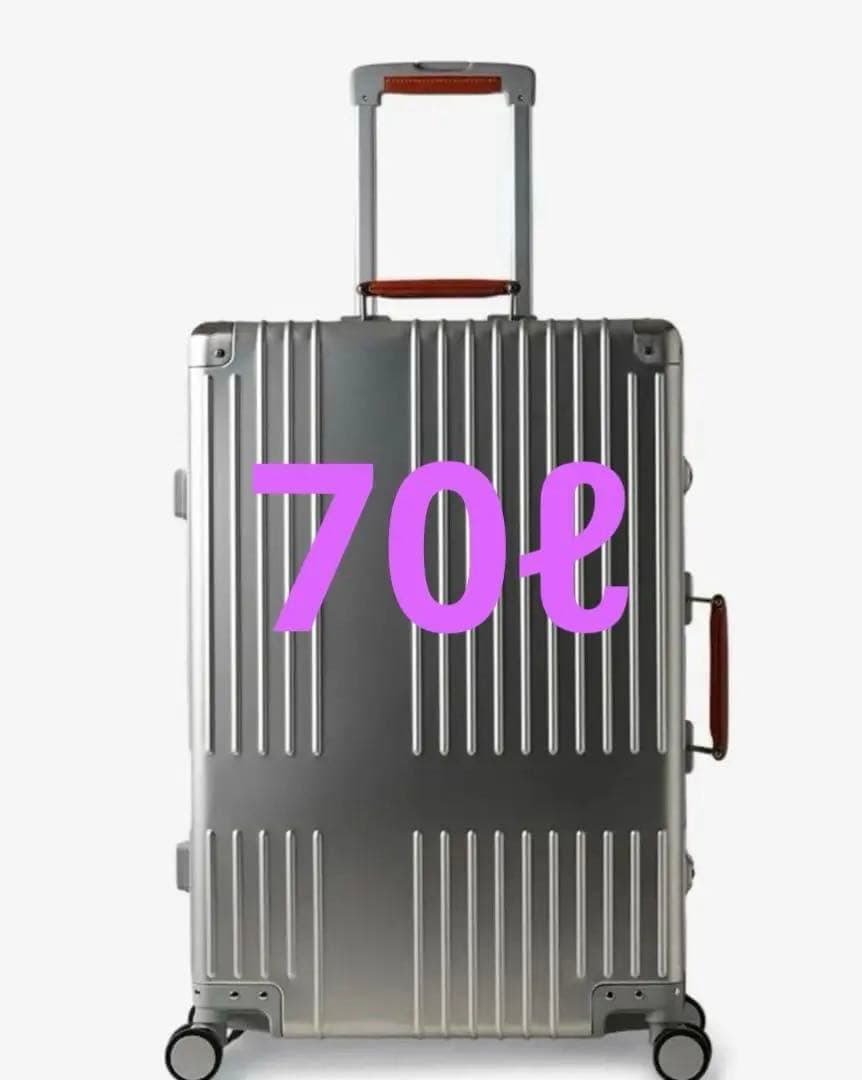 INNOVATOR 36L スーツケース H55×W40×D20cm 楽天市場】イノベーター