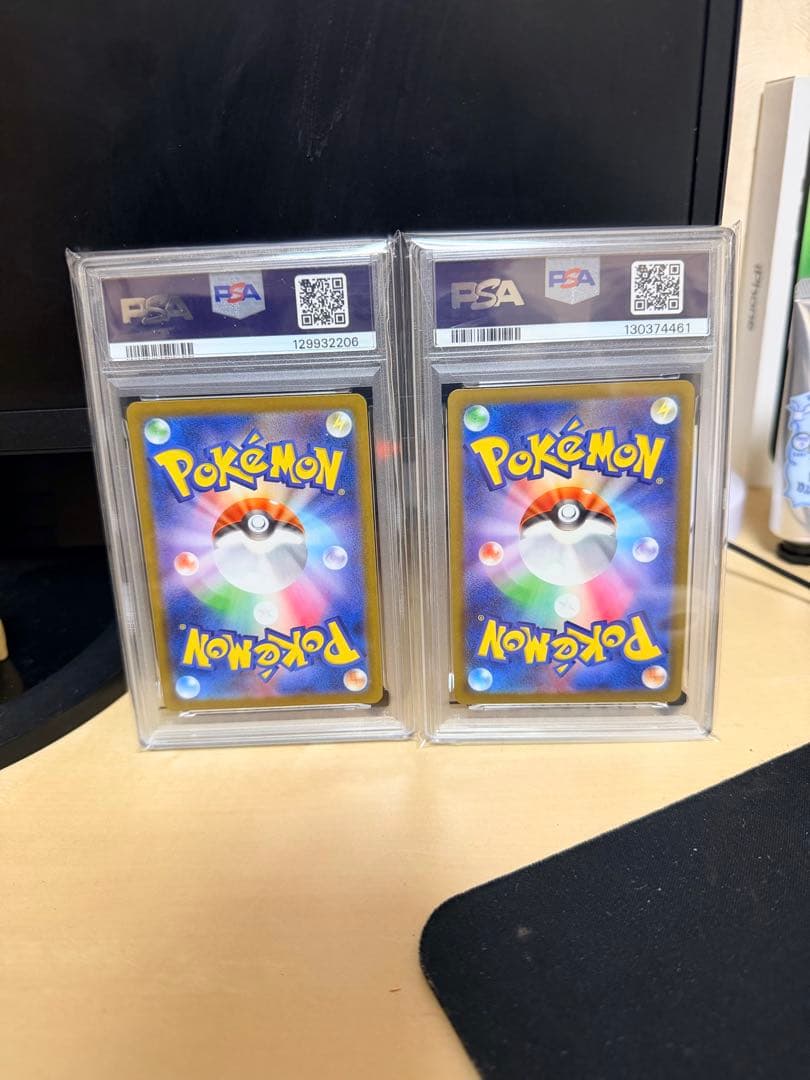 ポケモンカード PSA10 2枚セット ピカチュウ ニャース