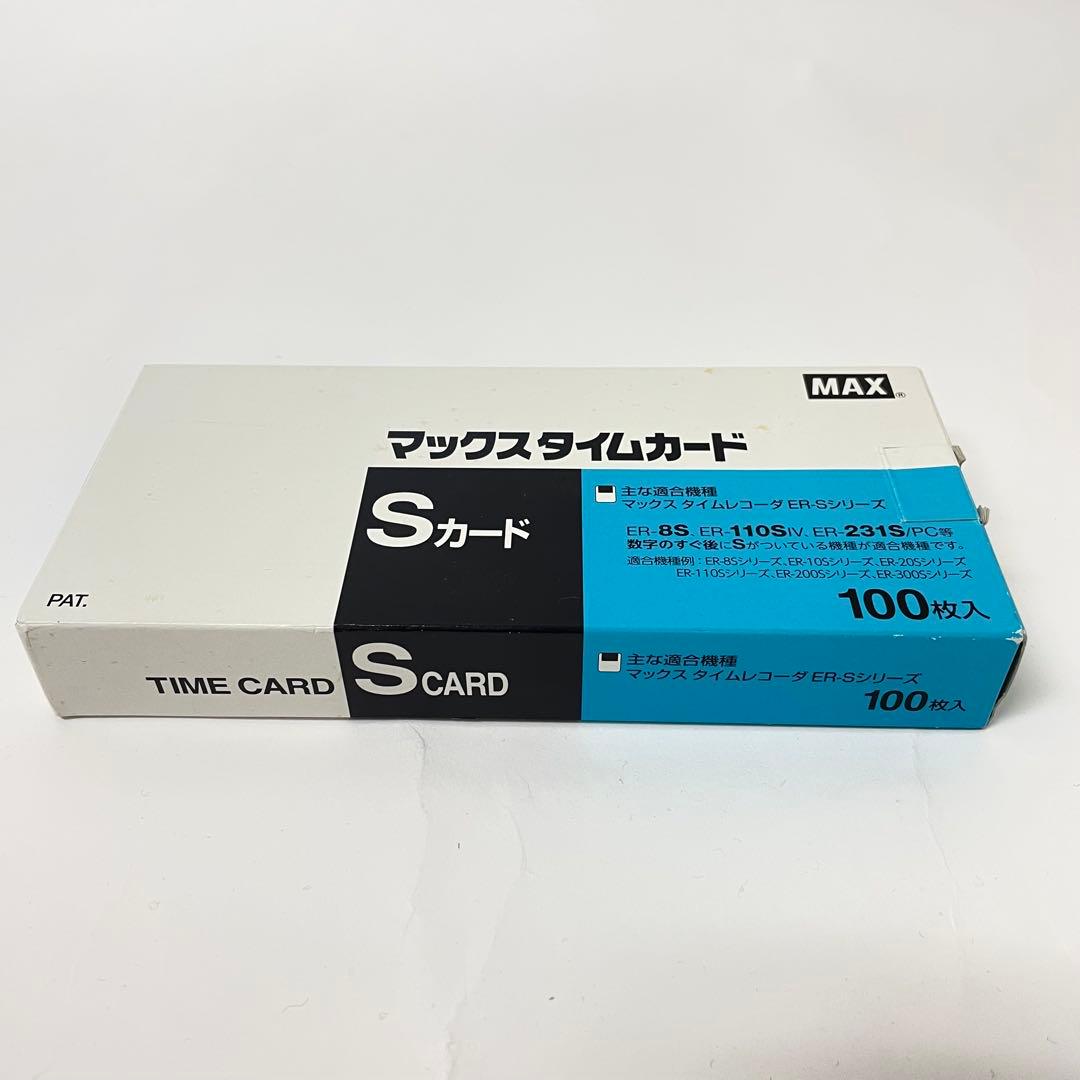 MAX マックス タイムレコーダー ER-80S2W タイムカード付き