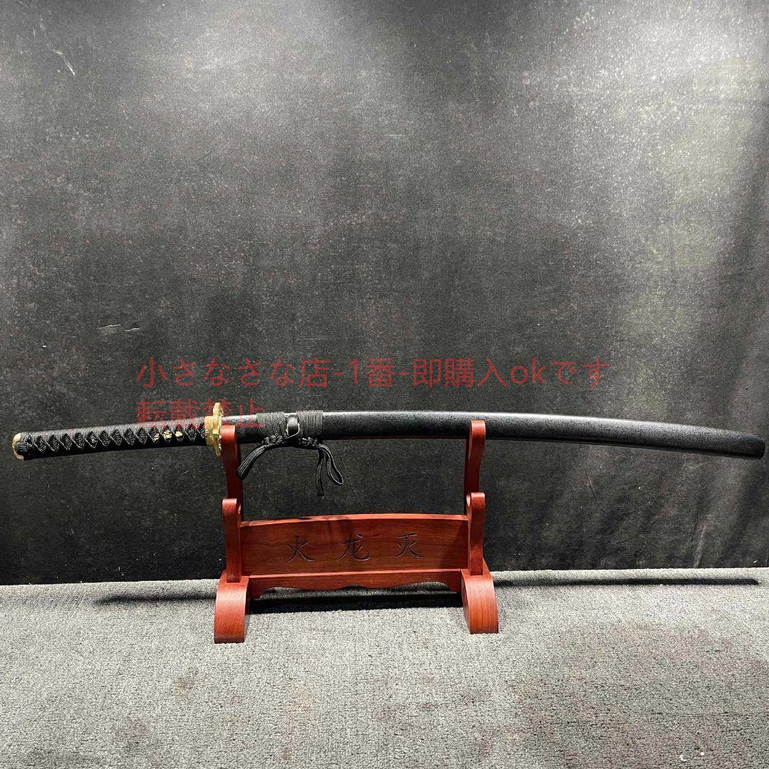 武士打刀29寸ロング1095鋼バージョン波 古兵器 武具 日本刀 模造刀 居合刀