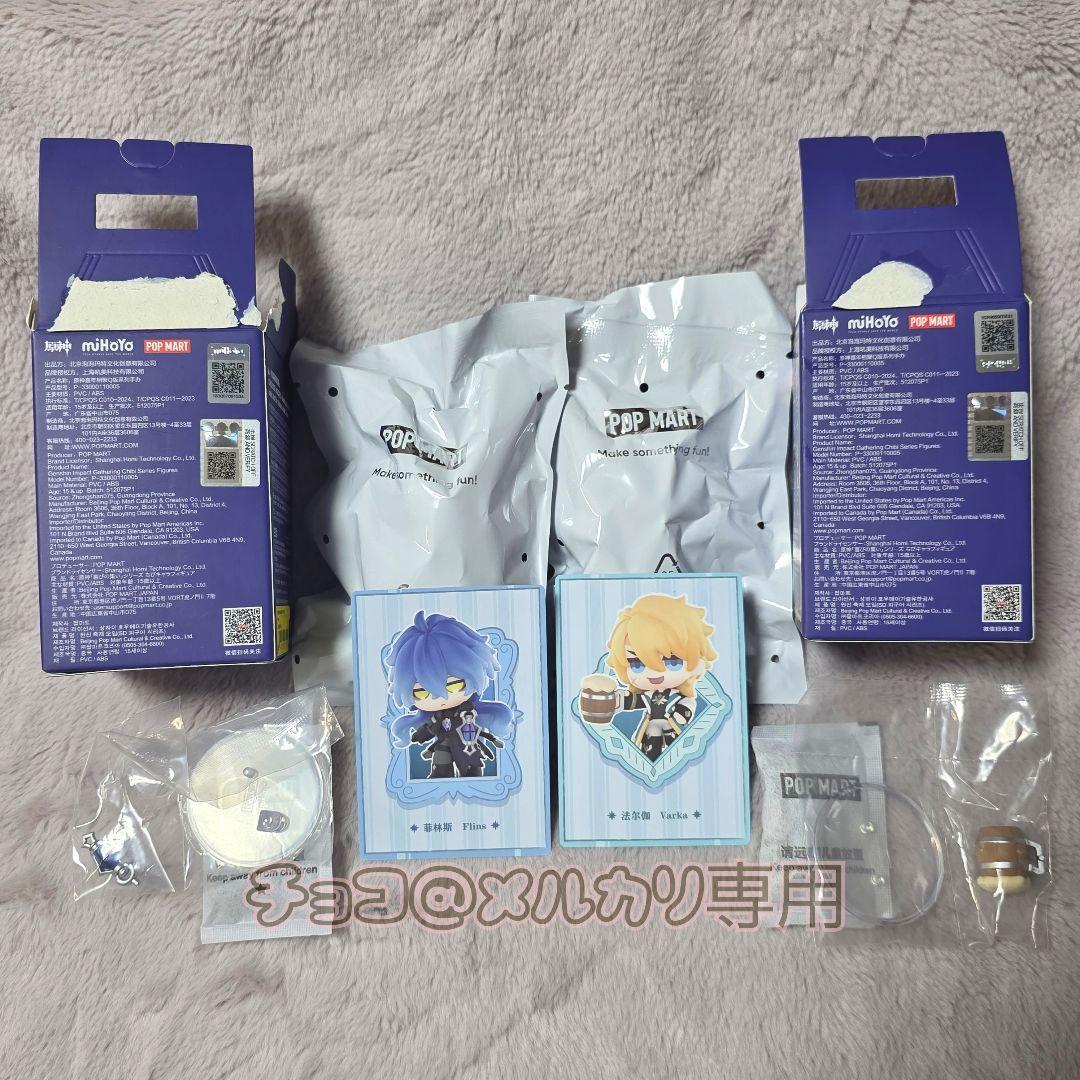 POPMART 原神 Gathering フィギュア フリンズ ファルカ - メルカリ