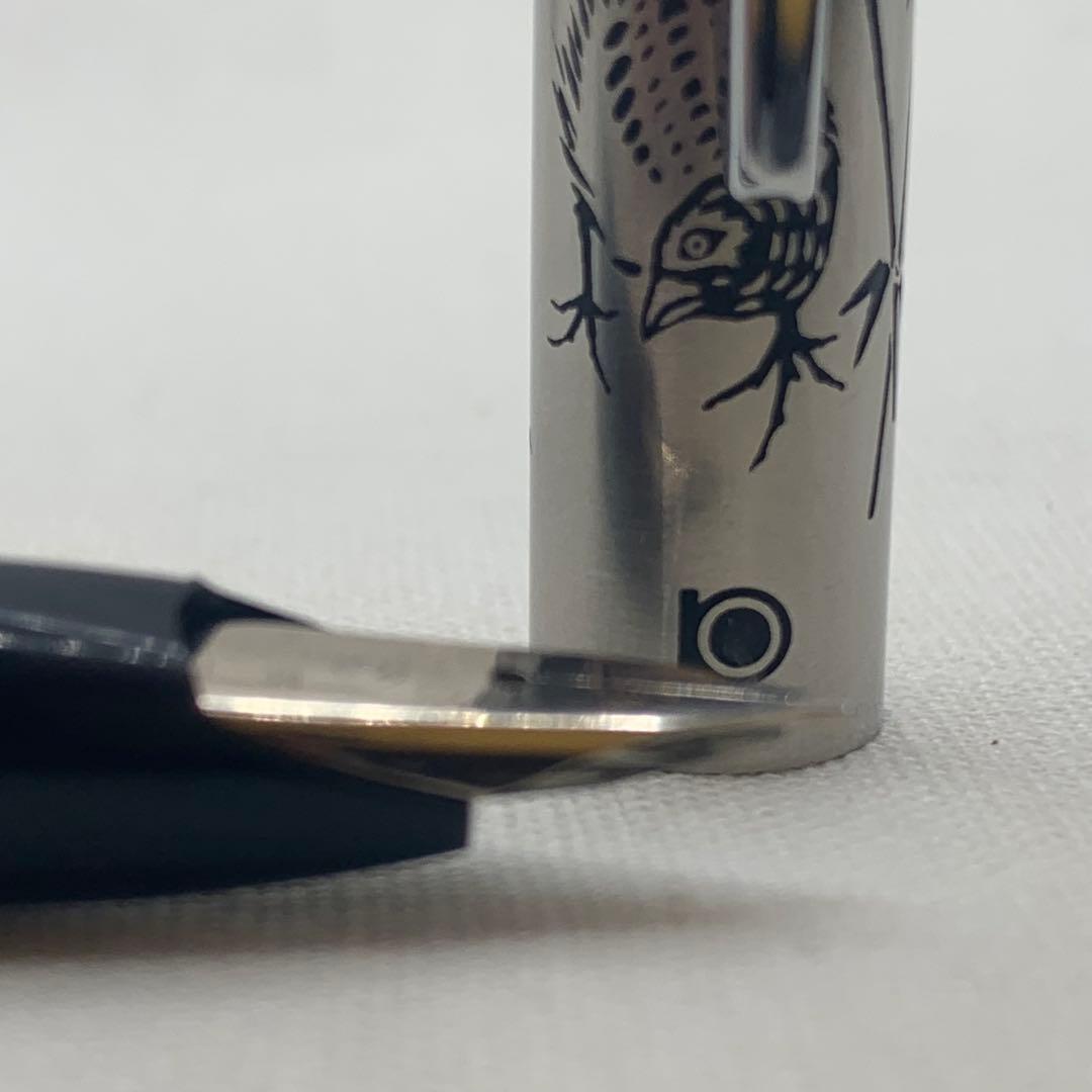 プラチナ 竹と雉 万年筆 18K F（細字）