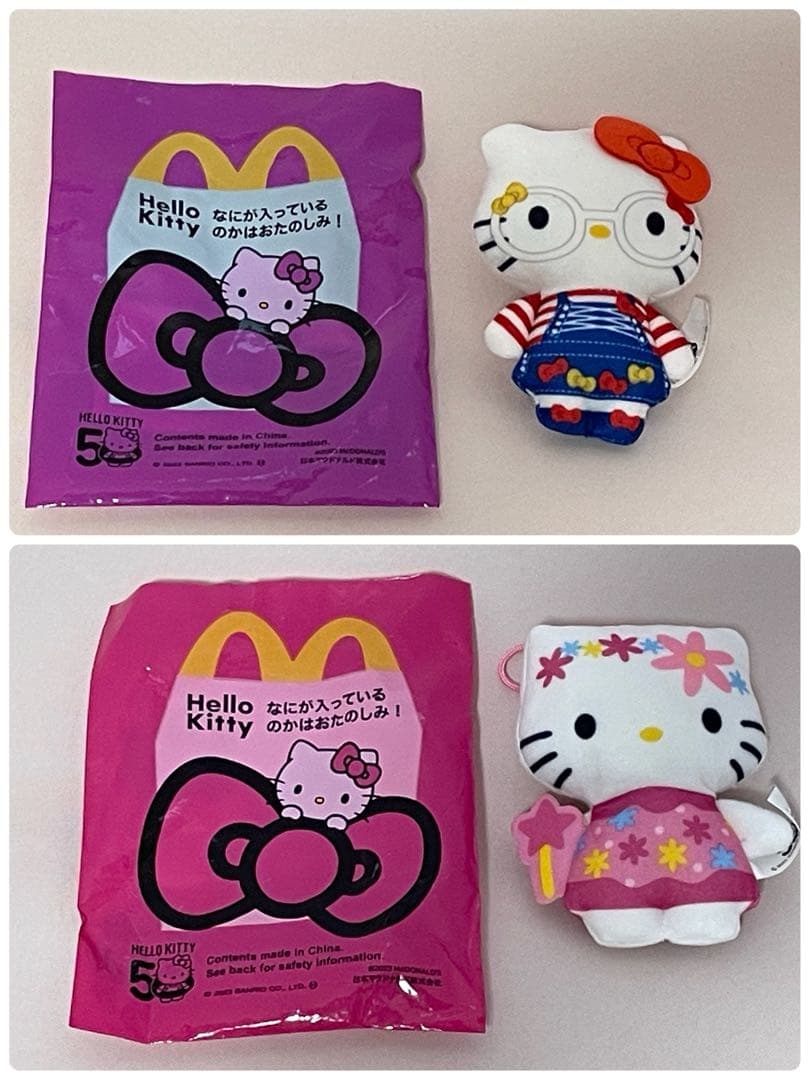 キティまとめ売り収納ケースクッションカップひざ掛けバッグケースぬいぐるみ巾着等