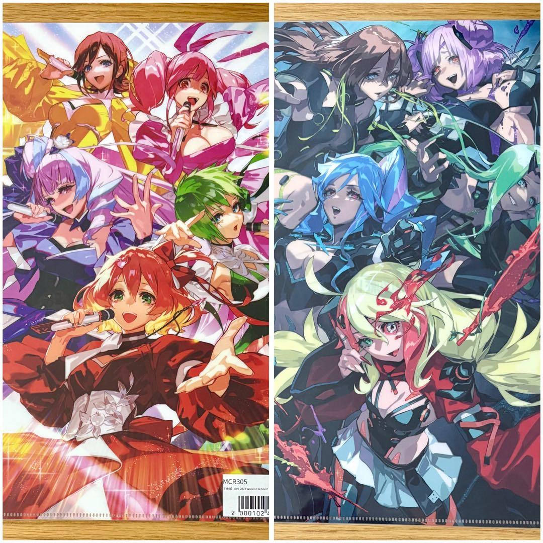 マクロスΔ A4クリアファイル ワルキューレ LIVE 2022 - メルカリ