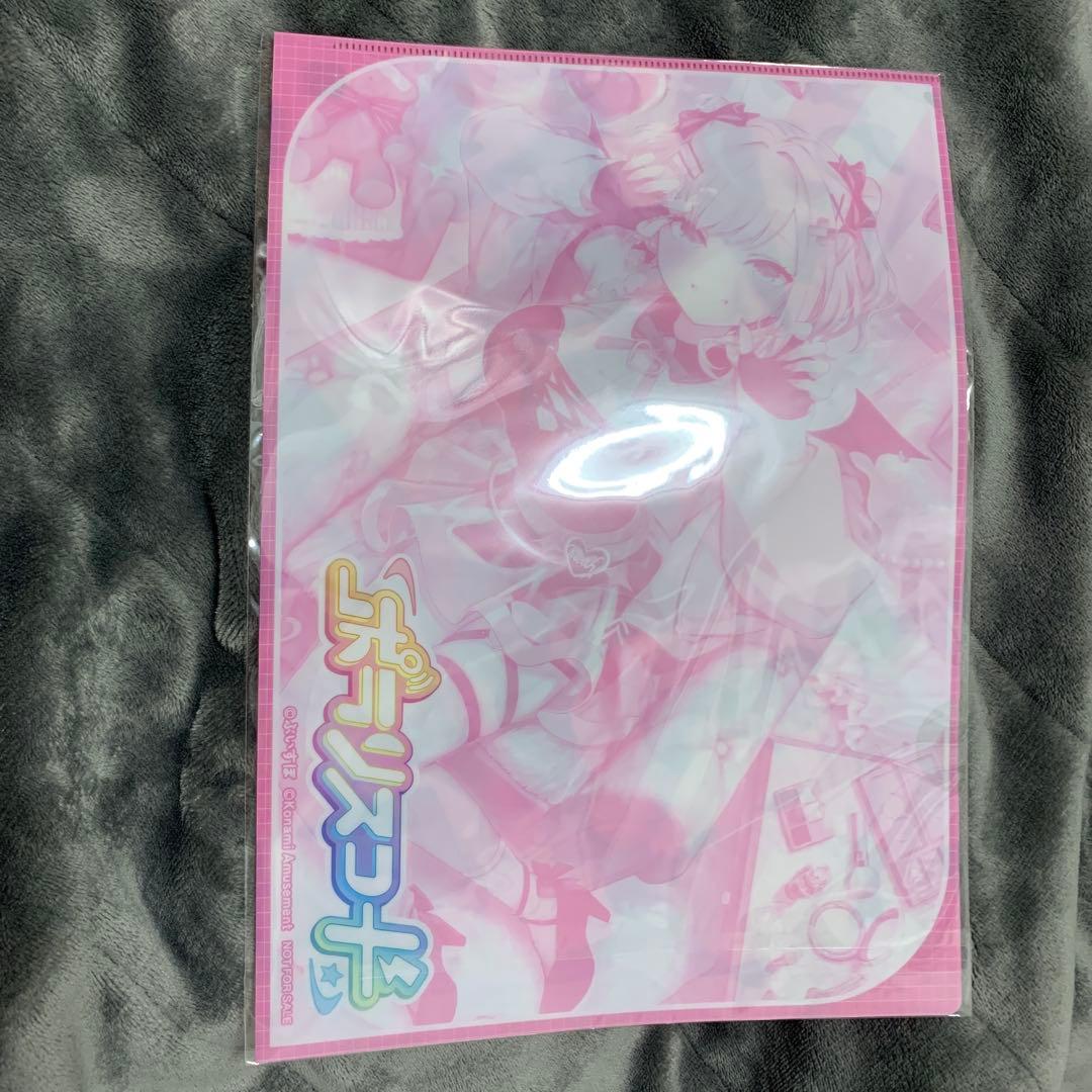 ポラリスコード 胡桃のあ キャンペーン クリアファイル ぶいすぽ