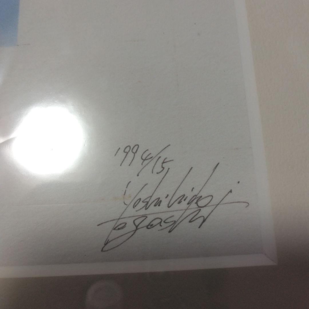 『HUNTER×HUNTER』額装高精細複製原画 No.2