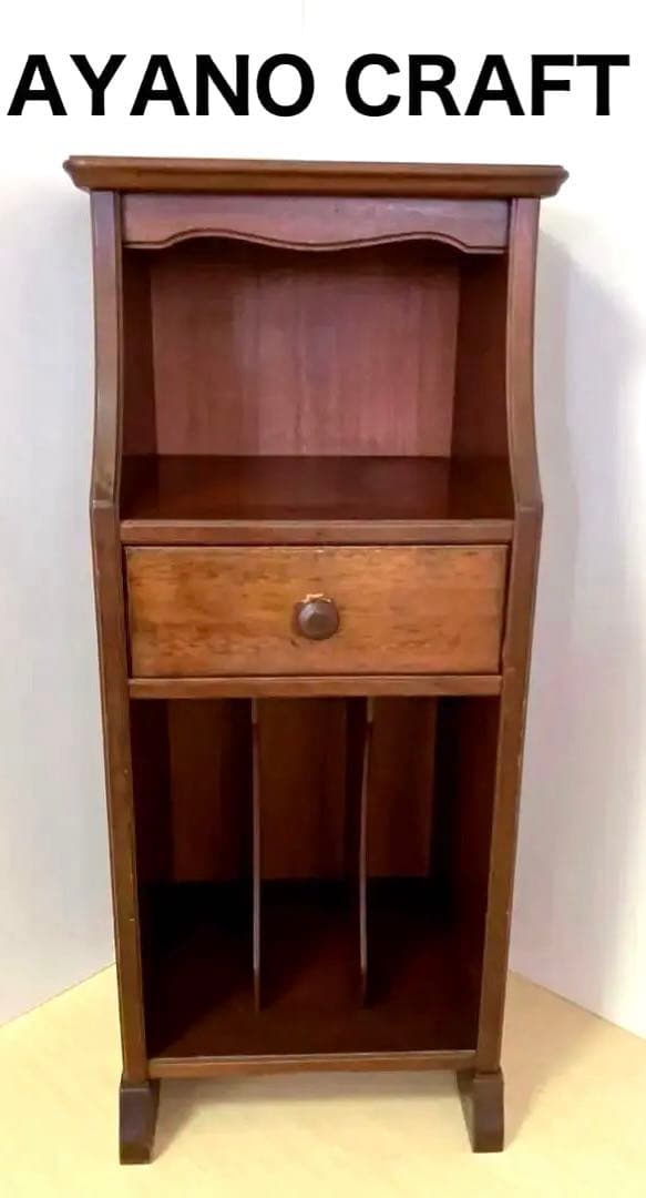 綾野製作所アヤノクラフト電話台レトロアンティーク