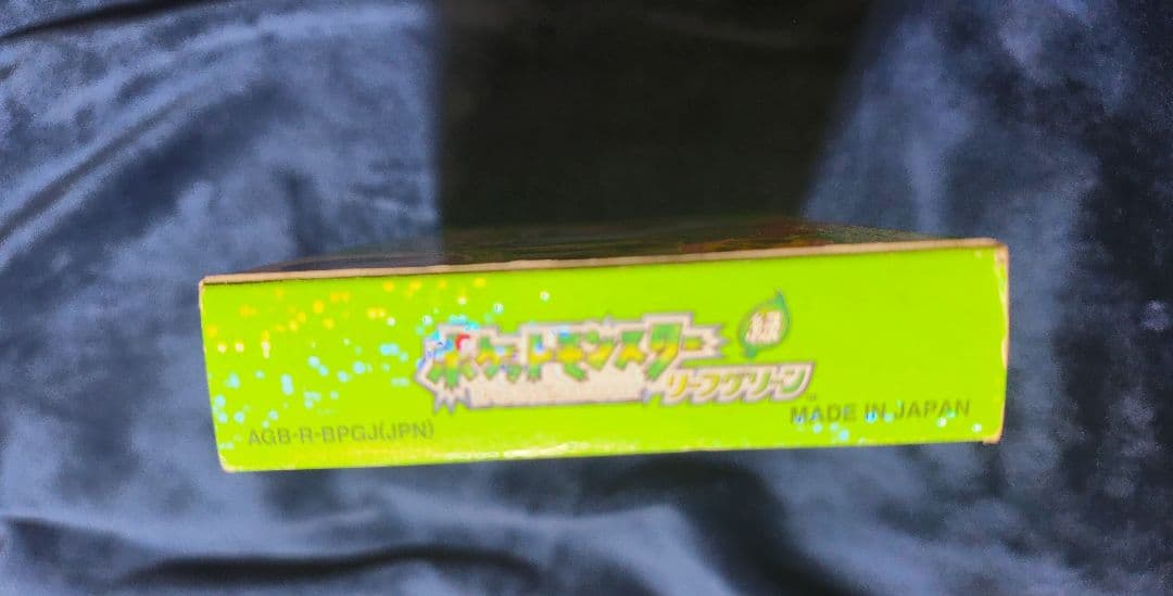 ポケットモンスター リーフグリーン GBA 絶版 希少 欠品なし