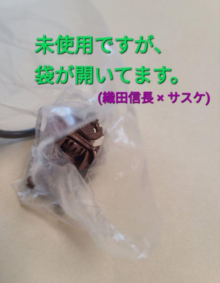 NARUTO まとめ売り 28点