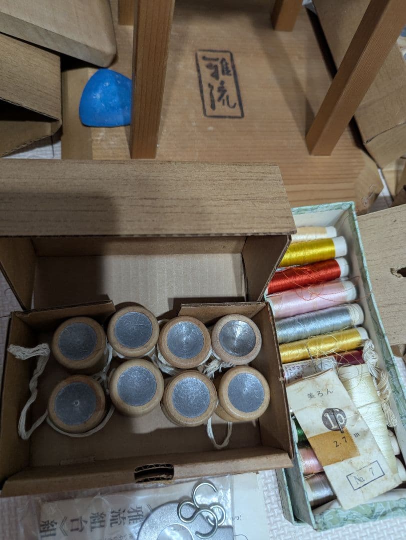 組み紐台 組紐台 丸台 雅流 おもり 糸付