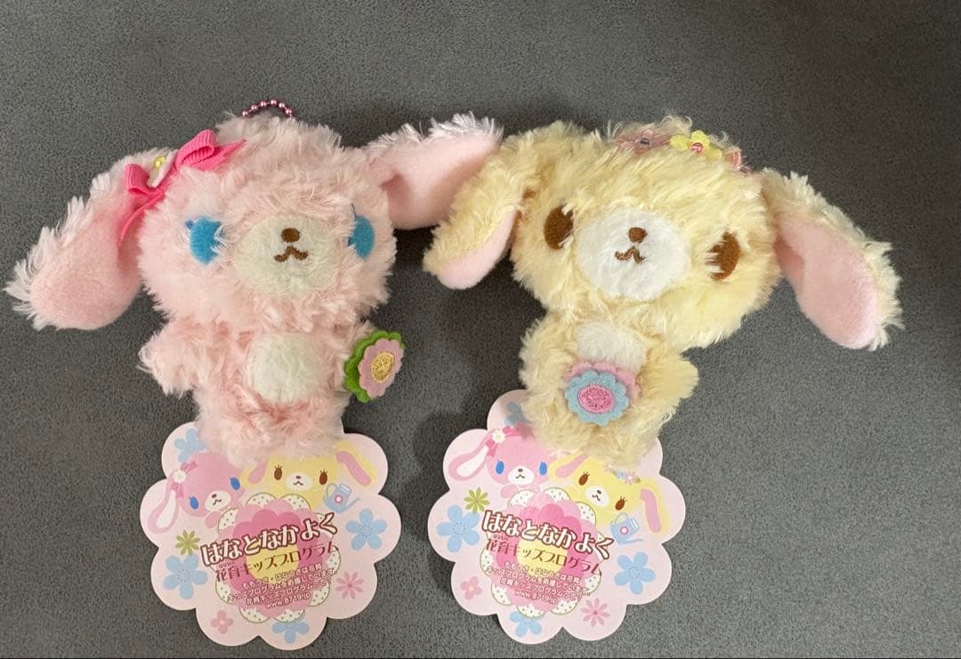 【新品タグ付】Sugarbunnies シュガーバニーズ　はなうさ ももうさ