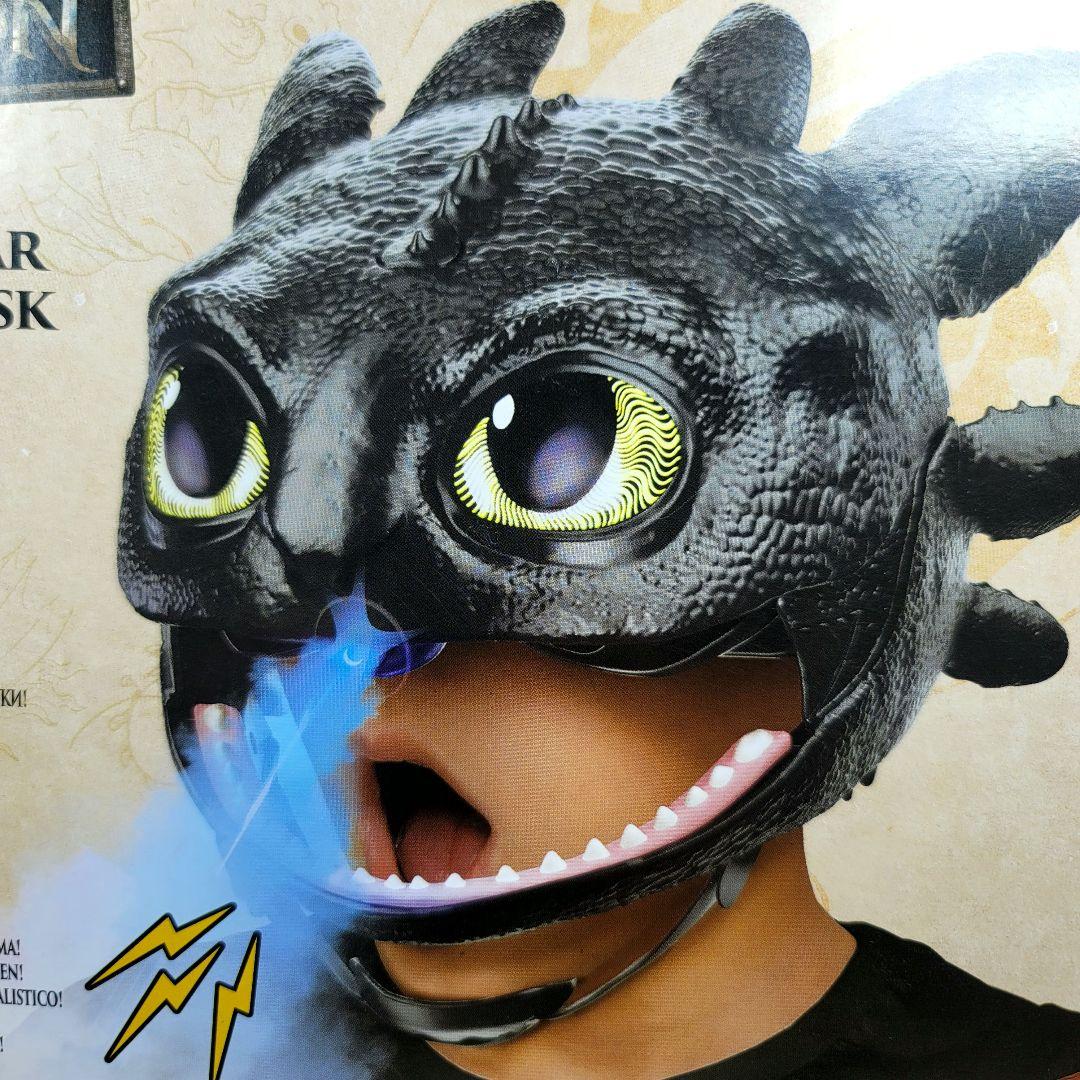【ドリームワークス】新品 正規品 ヒックとドラゴン トゥース 子供用 マスク