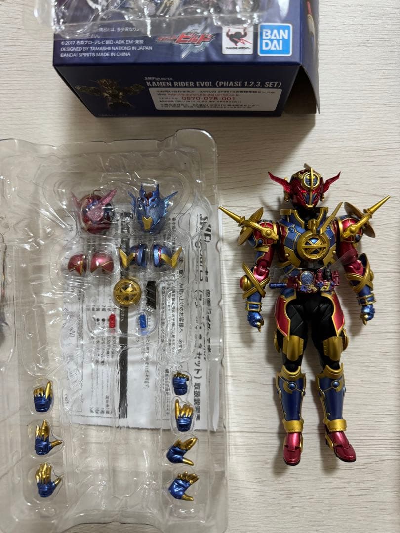 S.H.Figuarts 仮面ライダーエボル 4点セット