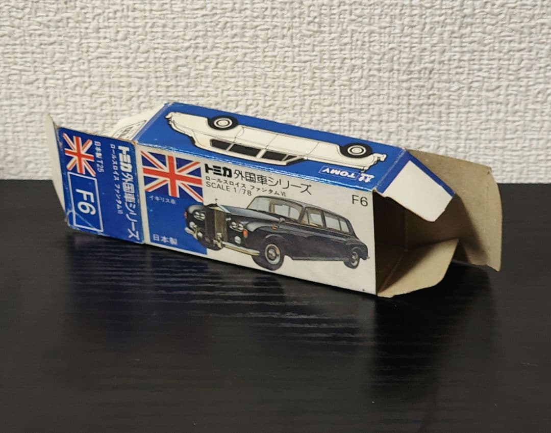 TOMICA　トミカ　髙島屋　ロールスロイス　箱付き　髙島屋シール付き