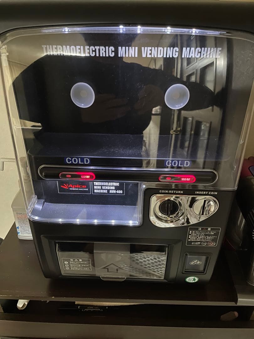 Apice 自販機型保冷庫 保冷庫 AP AVM-400 自動販売機 Apice 自動販売