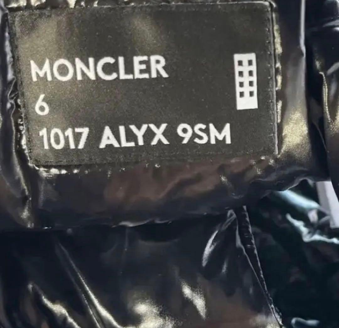 モンクレールMONCLER ドッグ00 MONCLER モンクレール 犬用ダウンベスト