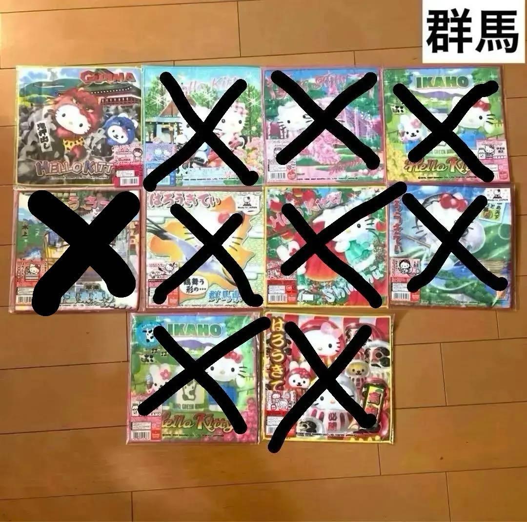 キティ ご当地 ハンドタオル 68枚 限定品 レア まとめ売り コレクション