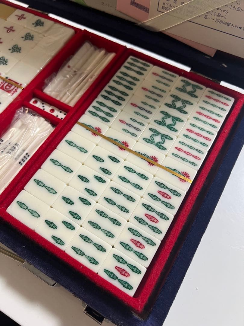 デンソープラグワイド麻雀パイ