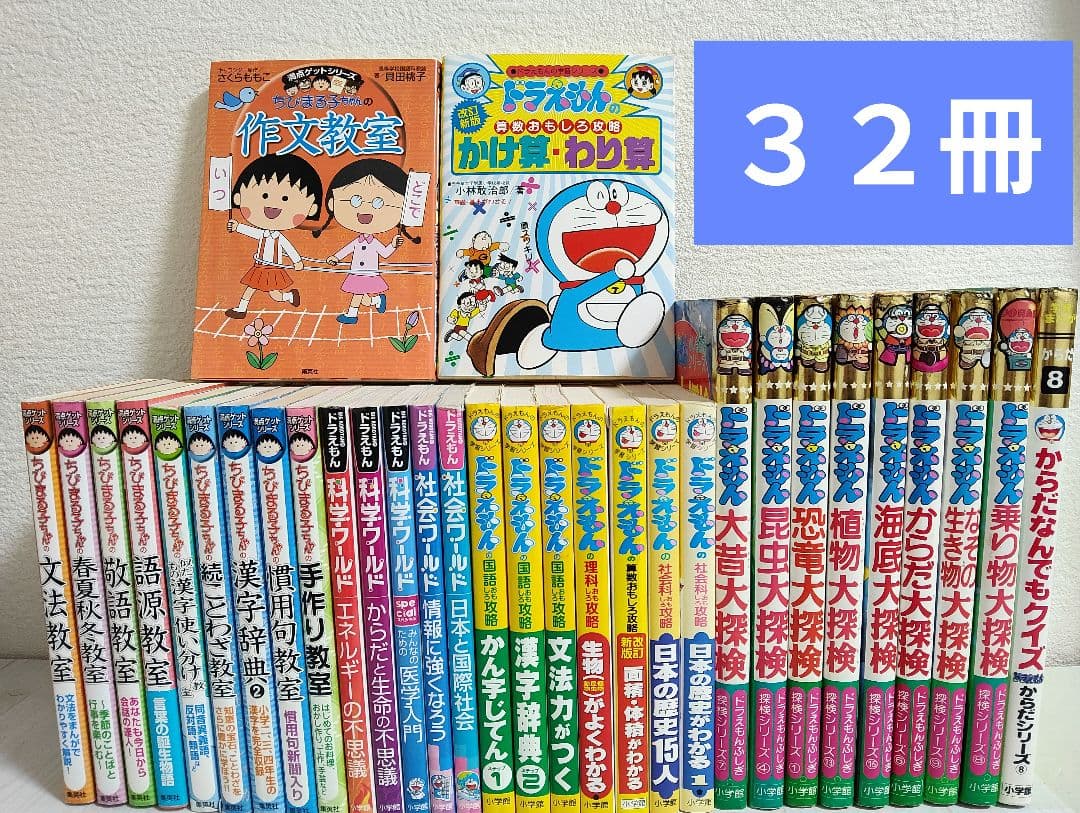 アクリル画 原画 「タンポポの咲くフィールド01」額縁付 F4サイズ