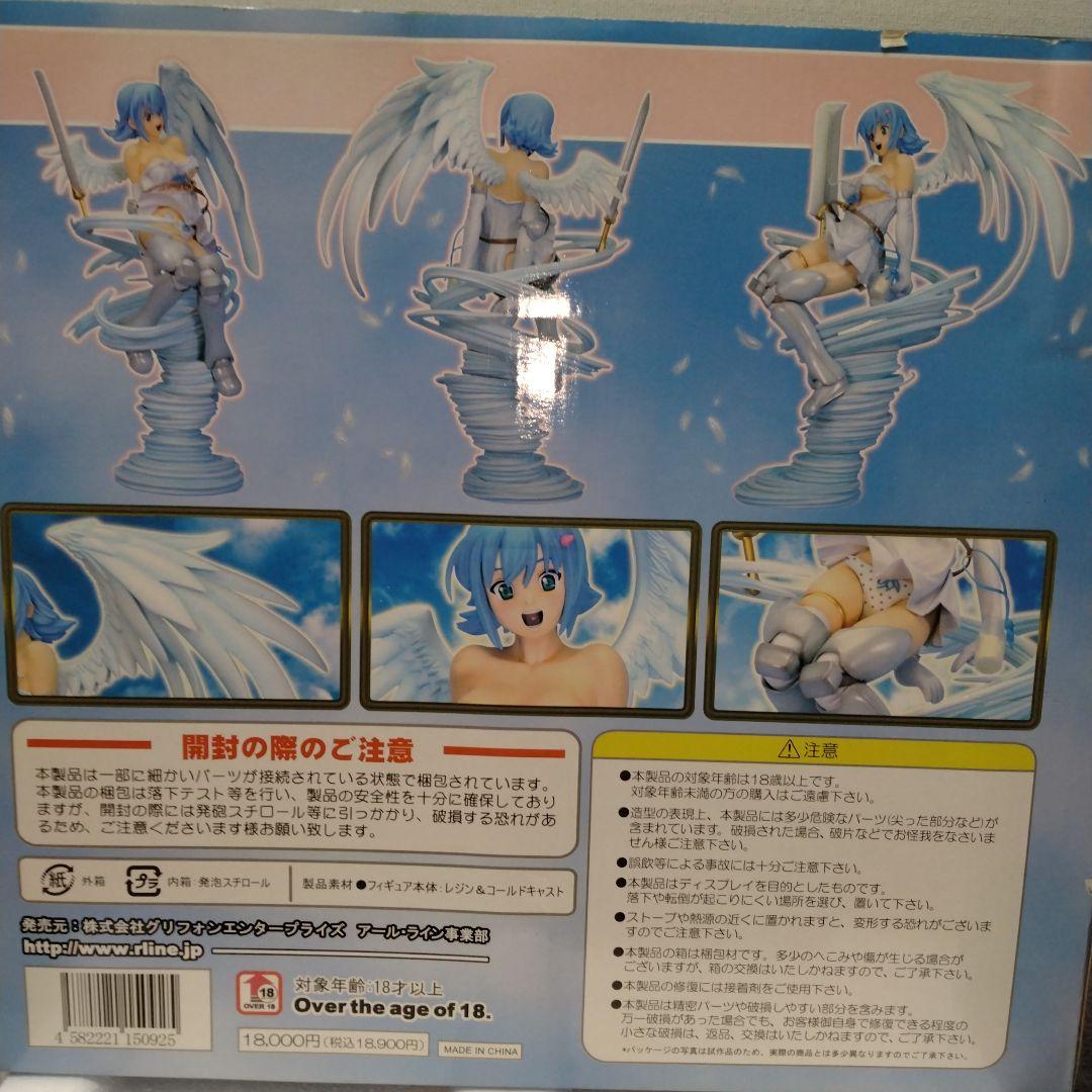 未使用　クイーンズブレイド　1/6光明の天使ナナエル　グリフォンエンタープライズ