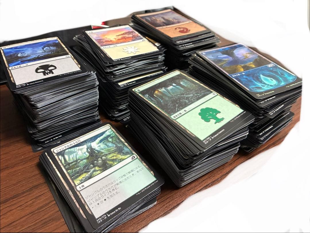 基本土地カードセット - マジック：ザ・ギャザリング - メルカリ