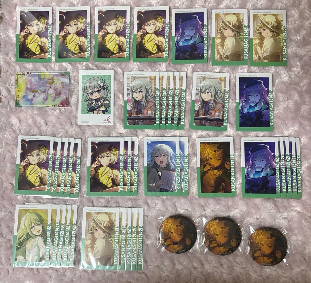 プロセカ 缶バッジ エピカ 箔押し 特典 草薙寧々 - メルカリ