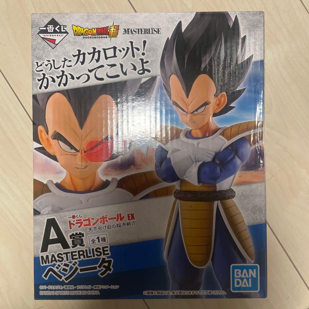 一番くじ ドラゴンボールEX 天下分け目の超決戦 A賞 ベジータ - メルカリ