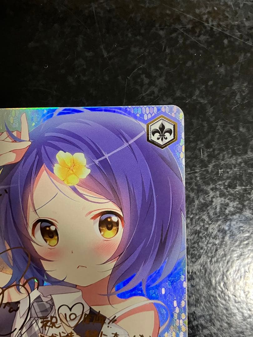 ws ヴァイスシュヴァルツ　不思議の国　マヤ　SSP サイン②