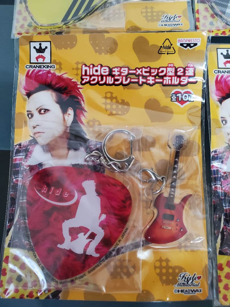 限定】XJAPAN hide ギター&ピック アクリルキーホルダー全種類 - メルカリ