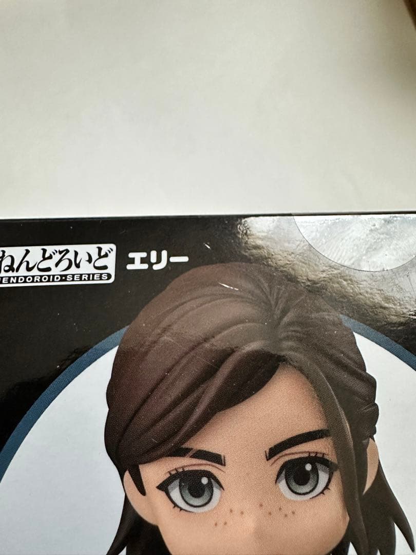 未開封 ねんどろいど THE LAST OF US PART Ⅱ エリー