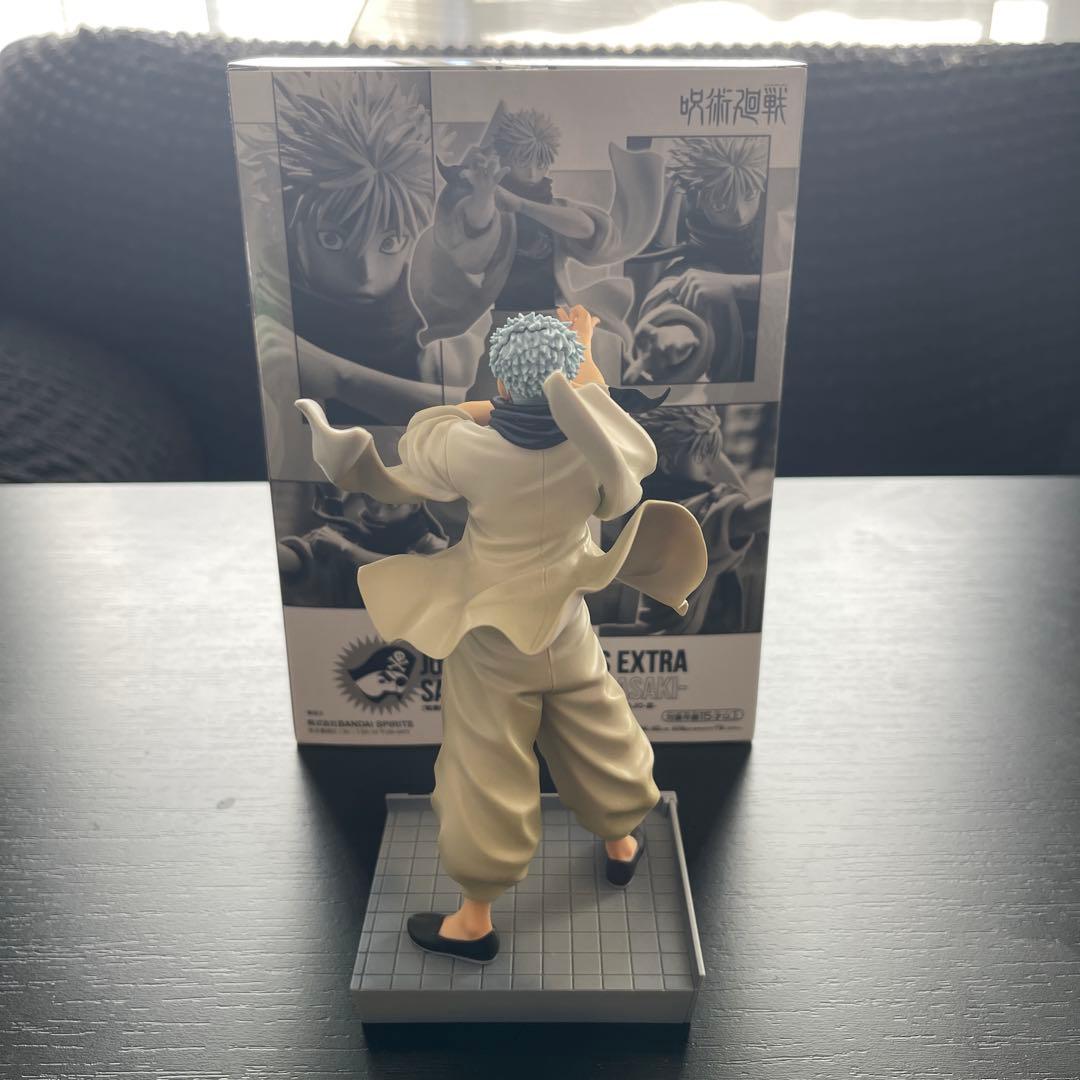 呪術廻戦JUMP OUT HEROES EXTRA SATORU GOJO-茈- 呪術廻戦JUMP OUT HEROES